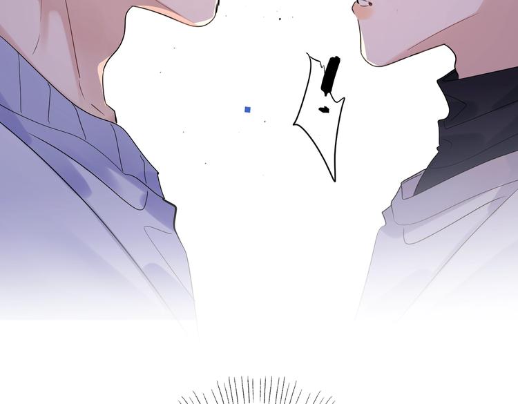 第58话 酒精的催化85