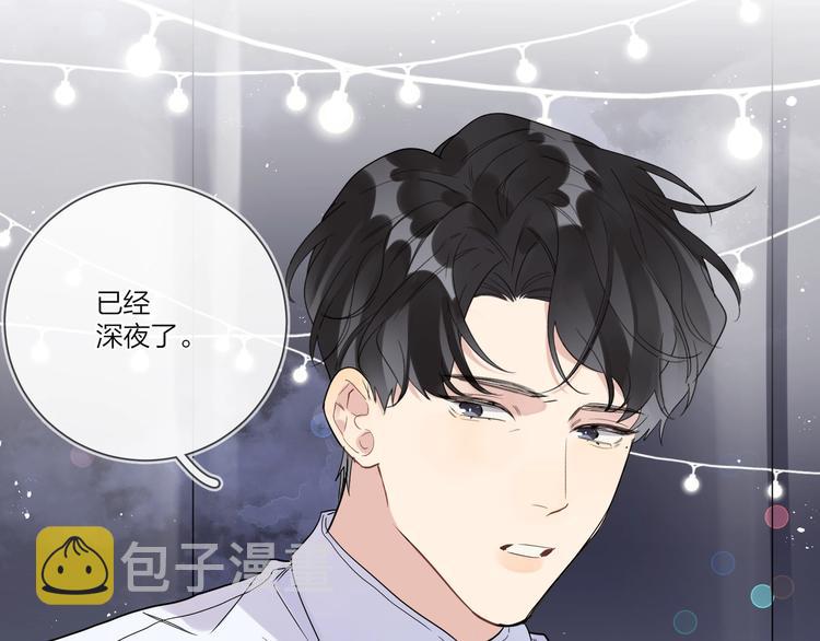 第35话 同床共枕30
