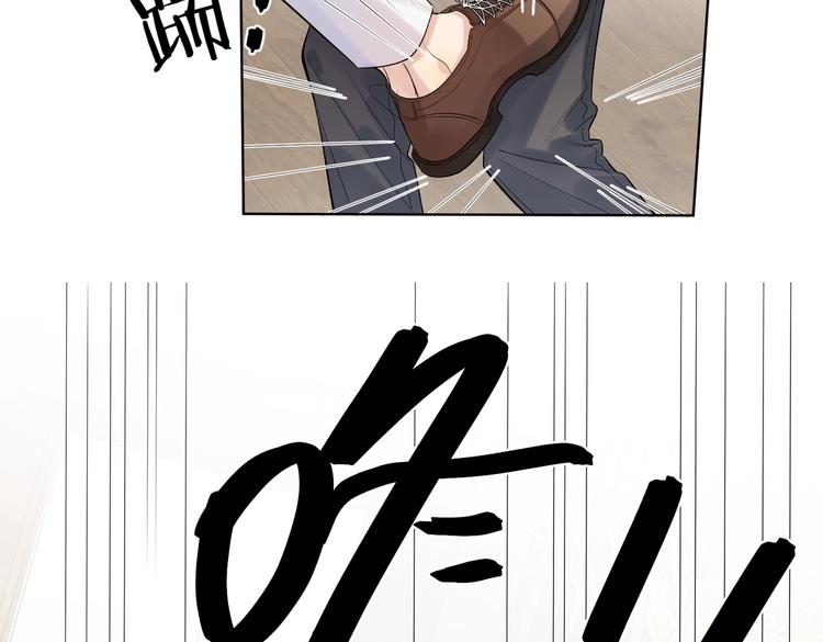 第75话 当面女装66