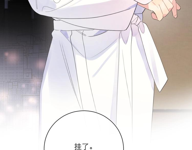 第5话 是你入戏太深125