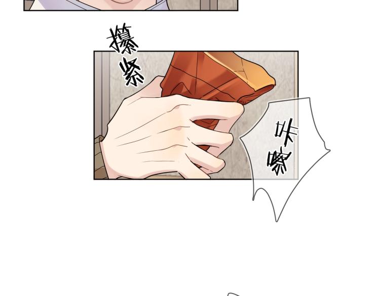 第84话 一直都知道46