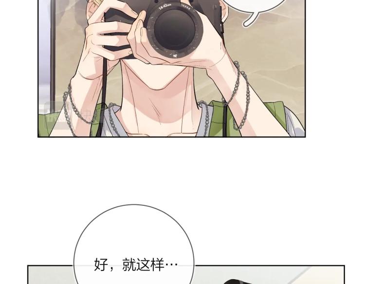 第82话 爱到想流泪5