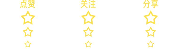 第77话 私密空间121