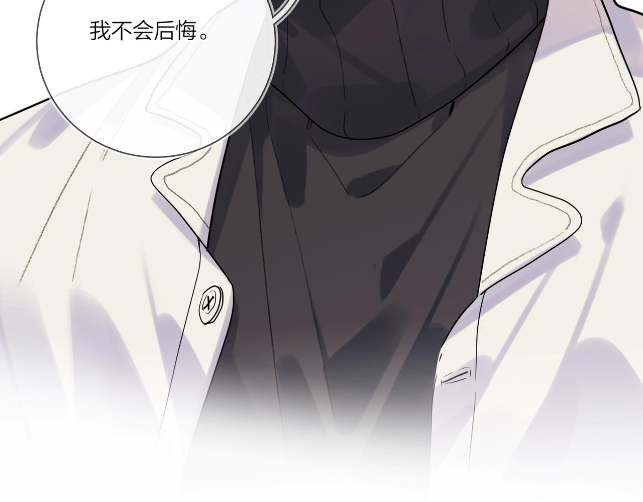 第95话 下跪79