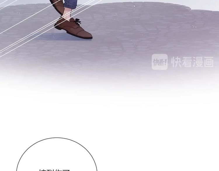 第60话 自由和幸福92
