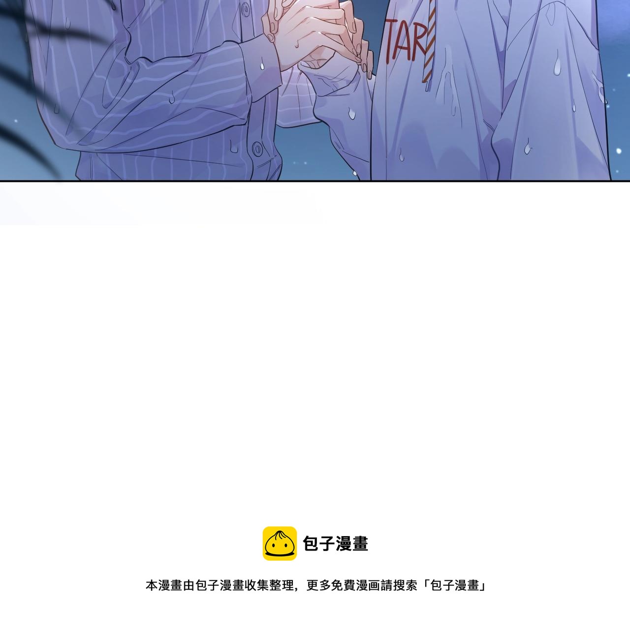第108话 戒指100