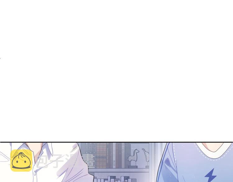 第3话 男孩子的哭法88