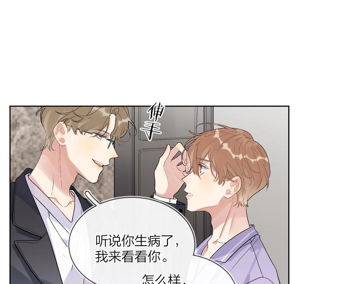 第71话 我今晚住这54