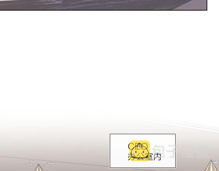 第51话 说谎5