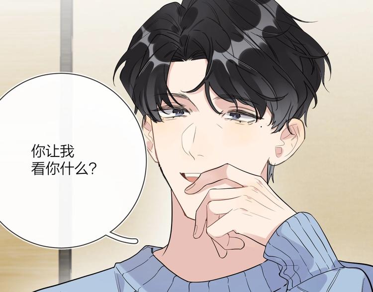 第44话 他不一样74