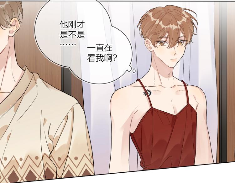 第66话 “亲密”对戏24