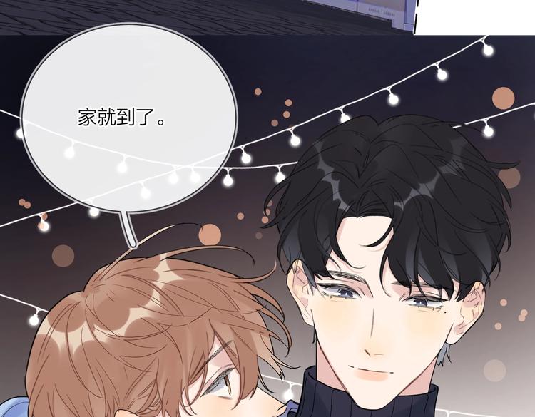 第61话 喜欢上你66