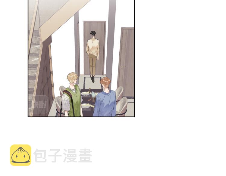 第80话 结婚照31