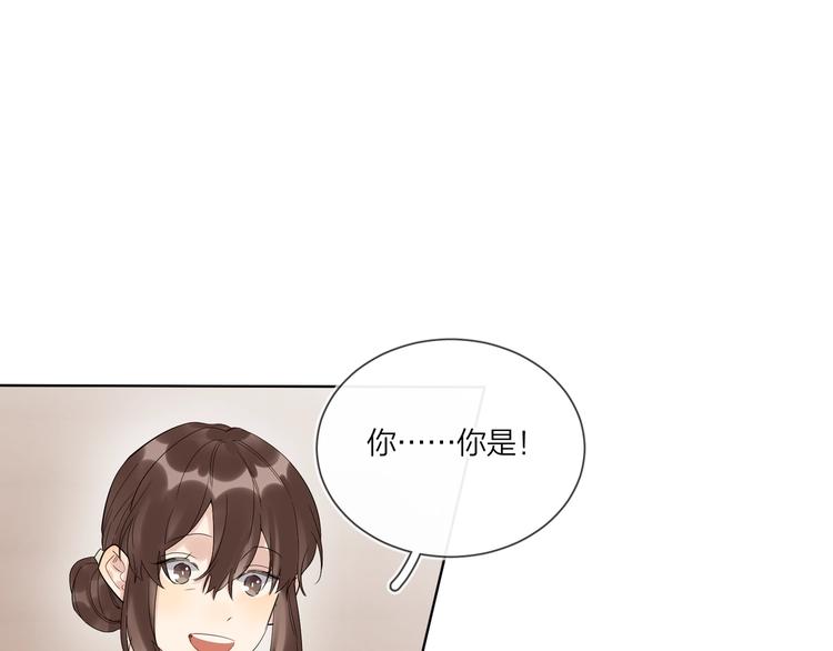第57话 见家长63