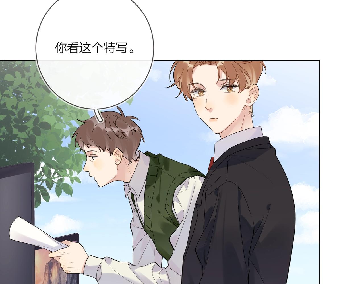 第98话 戏外的亲昵65