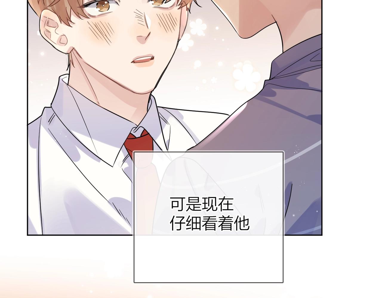 番外8 标记65