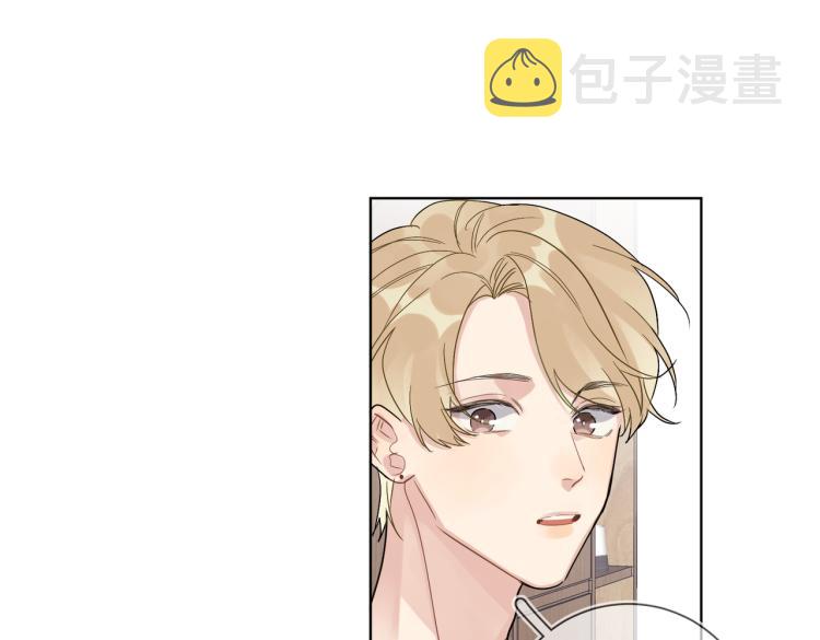 第80话 结婚照26
