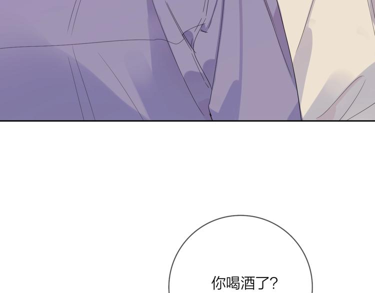第12话 我的宝贝生气了23