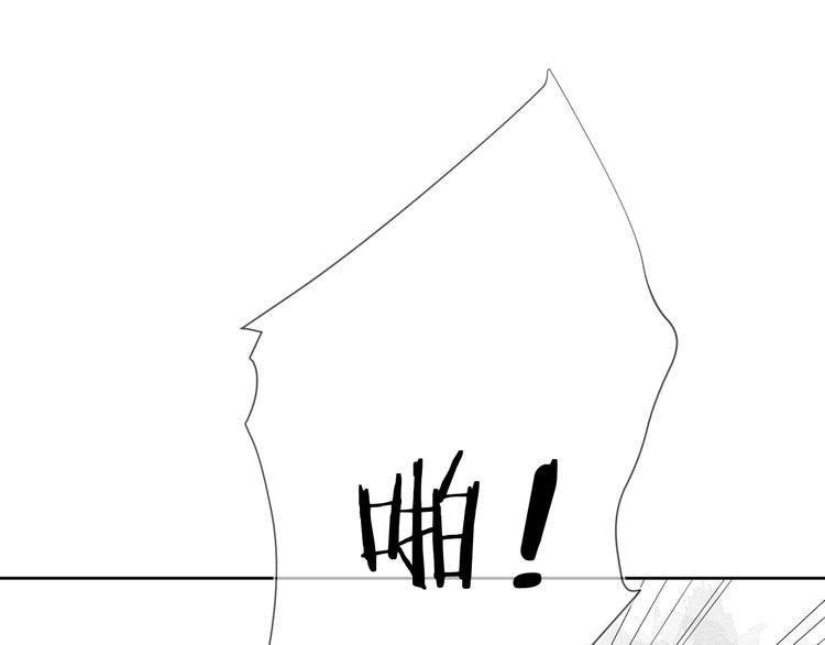 第14话 你该醒醒了2