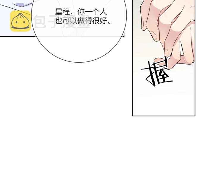 第37话 我不会让他失望64