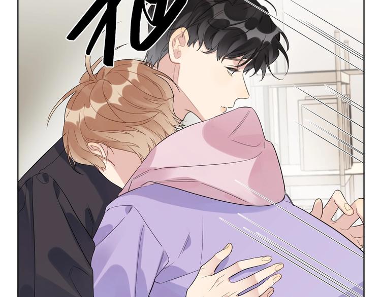 第51话 说谎110