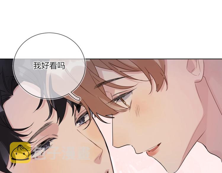 第77话 私密空间53