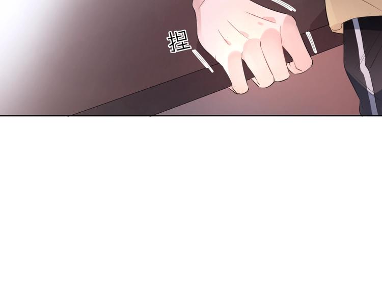 第7话 畏怯却又向往37