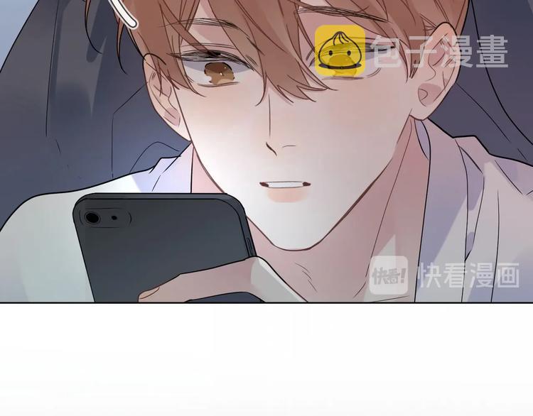 第49话 心里全是他90