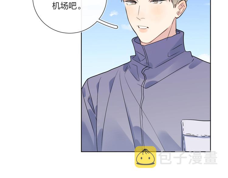 第63话 日月星辰7