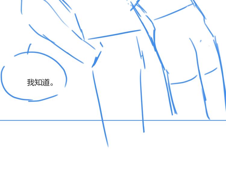 第27话 情不自禁的感情135
