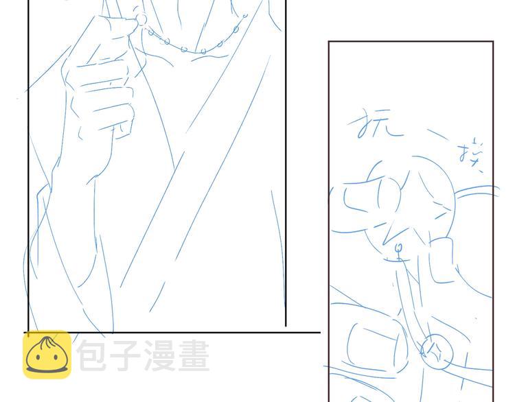 第18话 生日快乐，星程107