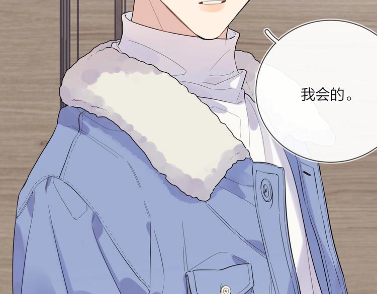 第51话 说谎43