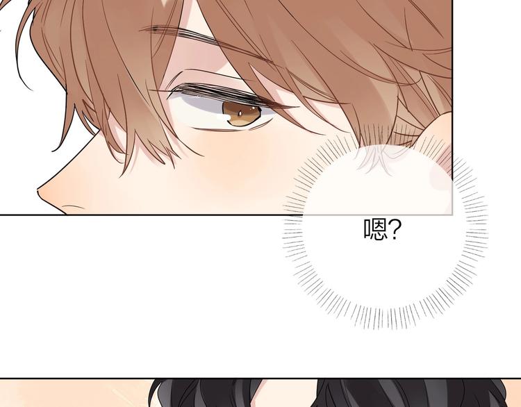第46话 拜访启蒙老师54