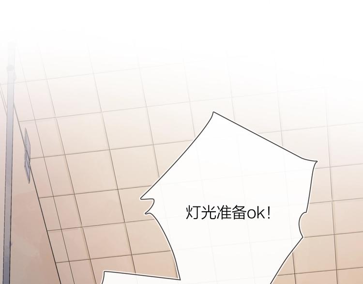 第16话 厕所上演的“激情”33