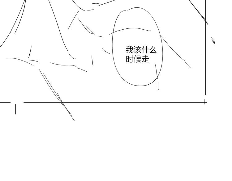 第42话 舍不得放手74