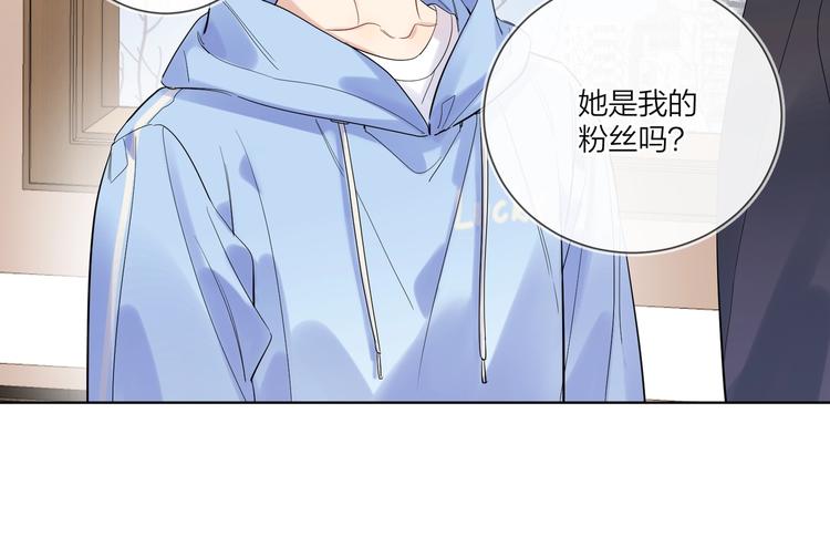 第60话 自由和幸福16