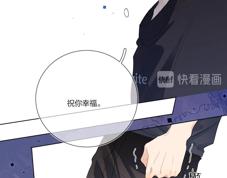 第24话 祝你幸福139