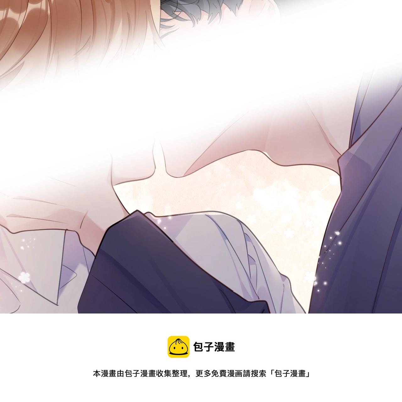 番外1 影帝88