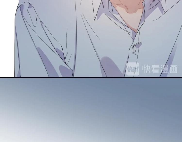 第15话 明哥沦陷103