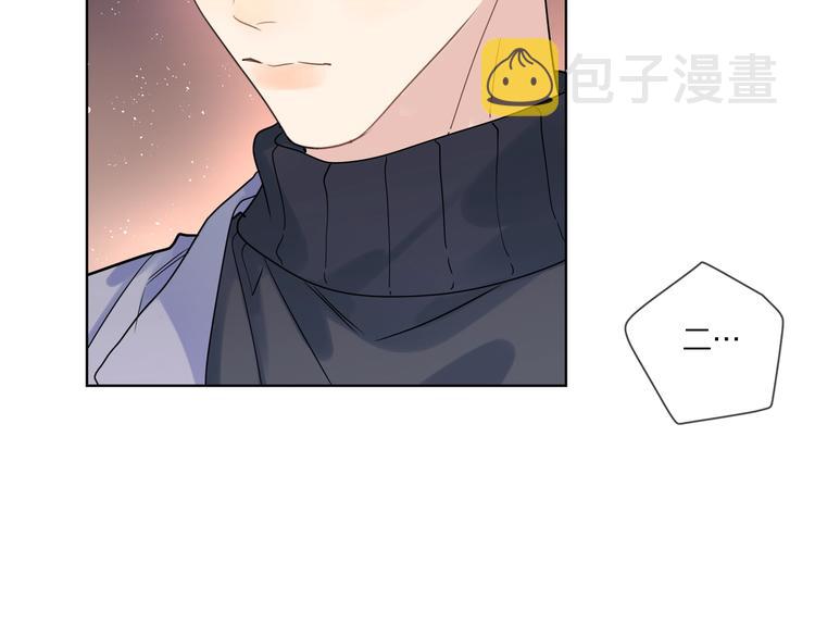 第62话 新年的钟声43