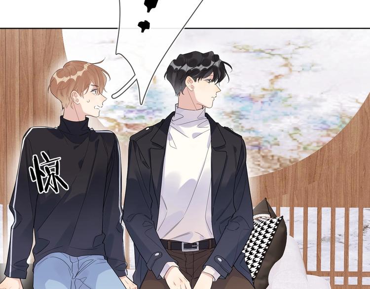 第46话 拜访启蒙老师60