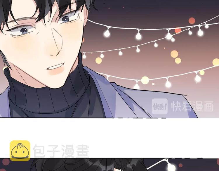 第61话 喜欢上你41
