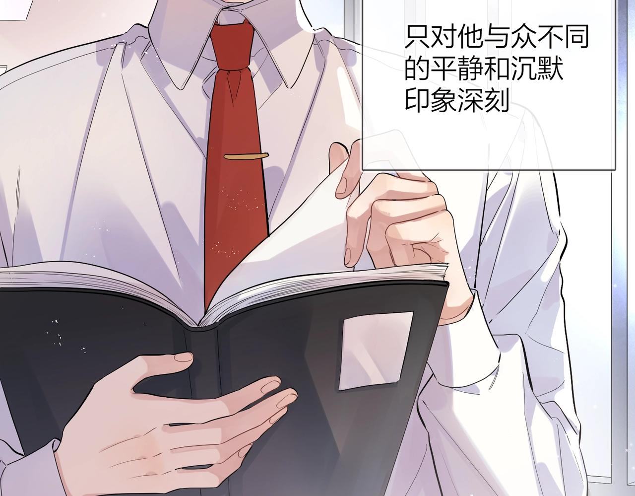 番外8 标记63
