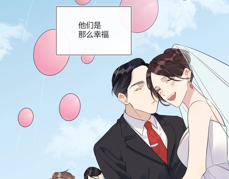 第34话 在意小朋友？22