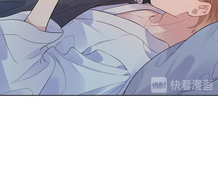 第49话 心里全是他73