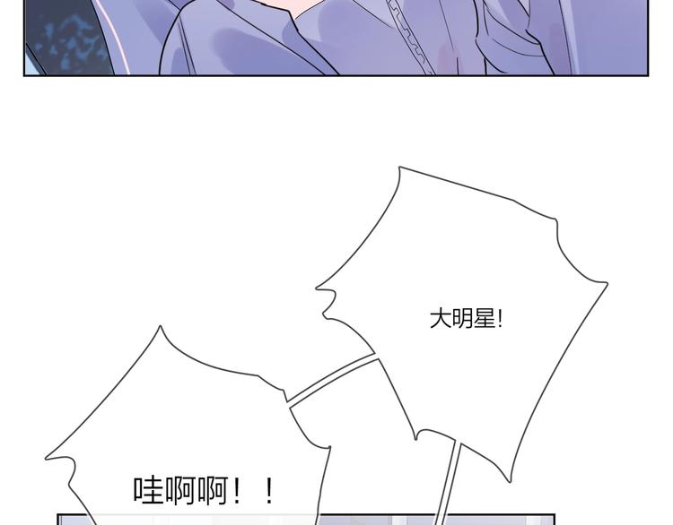 第25话 逗他开心45