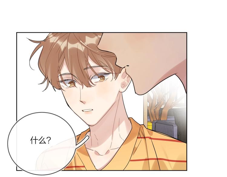 第73话 失而复得83