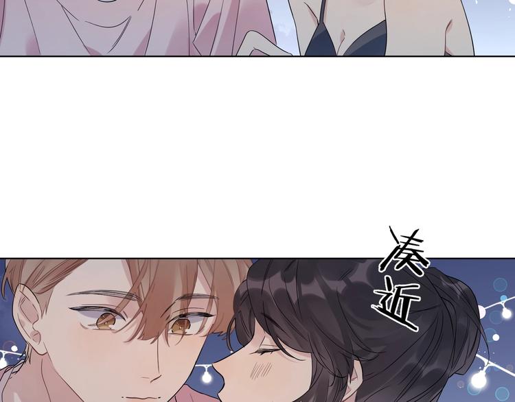 第34话 在意小朋友？90