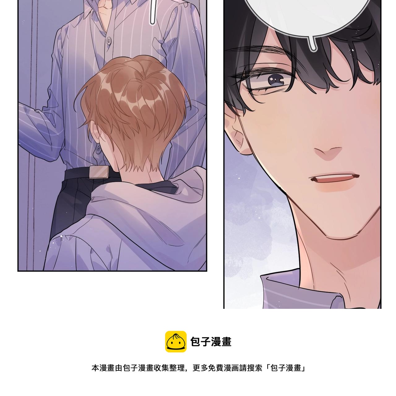 第108话 戒指32