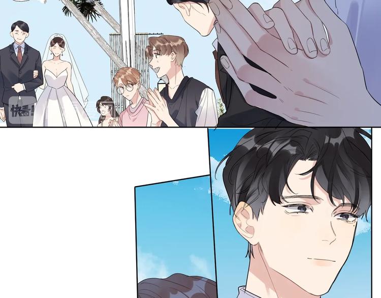 第34话 在意小朋友？19
